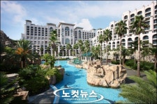 롯데호텔제주, 제주도민 특별패키지 상품 출시