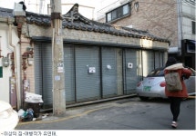 설 연휴 가볼 만한 곳, 울산 진하해변 등 7선