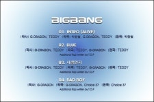 빅뱅, 새 앨범 트랙리스트 추가 공개…지드래곤, 작사·작곡