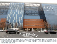 동남권 최대 유통단지 웃기네…손님없어 찬바람만 쌩쌩