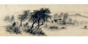 위작 논란 남농 작품, 모두 진품