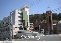 신평로교회 김학준 목사 제자훈련 잘하는 교회로 만들어 갈 터