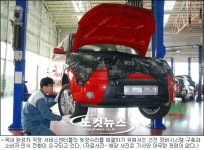 직영 서비스센터 늦장수리, 해결책은?
