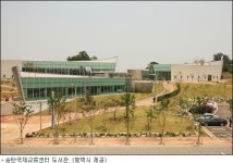 주한미대사관, 평택시에 화상회의장치 기증