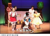 서울 남산국악당, 어린이 음악극 페스티벌