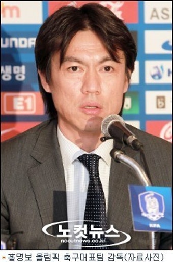 홍명보 감독, 오만전 필승을 다짐한 이유