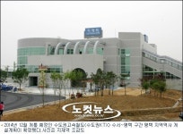 평택 KTX 지제역 건설된다