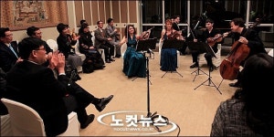 제주 뮤직 아일 페스티벌 실내악 공연
