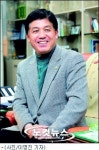주민과 소통 경제·문화 도시로…