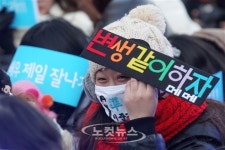 변생(?) 같이하자
