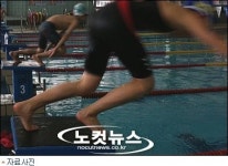 서울 초교 3학년 올해부턴 학교서 수영 배운다