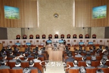 공개변론 열린 대법정