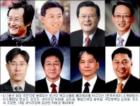 부산 북강서乙…의리의 남자 vs 와 이리왔노