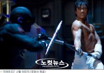 '지아이조2' 제작자, "이병헌 영어 완벽… 기대 저버리지 않았다" 극찬