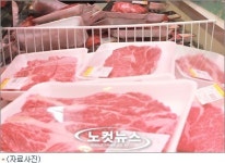 한우값 거품빼기…유통단계 줄이니 답이 보인다