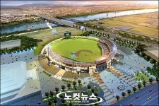 포항 남구청사 4월 이전