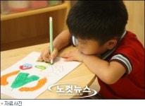 복지부 대다수 어린이집 정상 운영