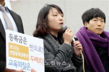 통합진보당 김지윤 