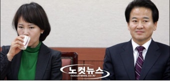 전현희 