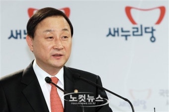 대구 북구갑 전략공천에 뿔난 이명규