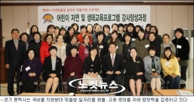 평택시, 맞춤형 일자리  가동
