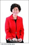 대전 신정치 1번지 서구을...3선 중진에 정치 신인들 도전장