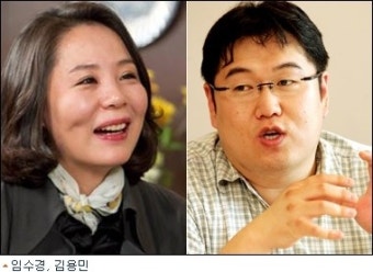 민주, 성동을에 임수경 전략공천 검토