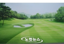 탈많은 정남진골프장…개장 전 매각·화재