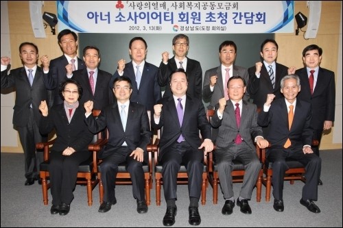 가수 이찬원, 1억 원 기부로 아너 소사이어티 회원 가입-취약계층 지원 실천