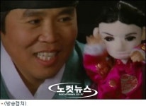 해품달의 재발견…이 배우 기대된다!