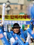 축 발효