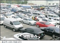 고유가 속 LPG 중고차, 가격 폭등에도 품귀 현상