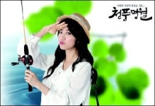 미녀들의 역습… 겜심 홀릭!