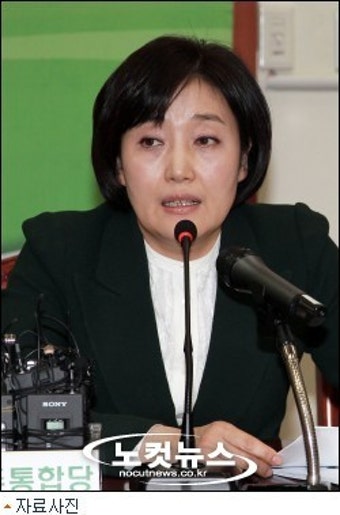 박영선 최고위원 오늘 최고위원직 사퇴