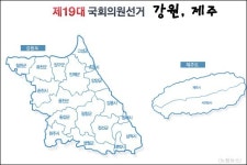 강원, 접경지의 보수성향에서 점차 야성 강해져