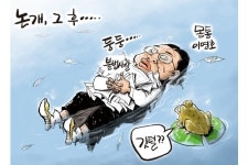 [노컷카툰]논개 같았던 몸통 이영호, 그 후…