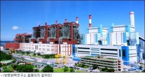 보령화력발전소 붕괴 사고…13명 구조(3보)