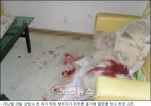 제가 찔려서 다행이에요 어느 상담사의 고백