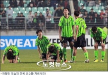 견고했던 전주성, 18경기 만에 함락…대구에 2-3 역전패