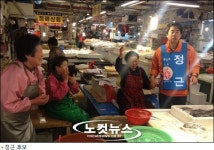 부산진구갑 - 중심지 초박빙 3파전