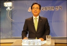 문성현 비정규직법 고치고 창원시청사 지킬것