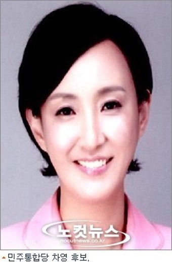 서울 양천갑, 새누리 아성에서 여야 격전장으로…