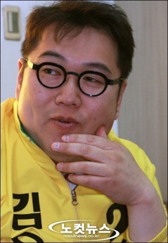 김용민 