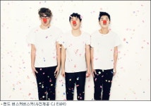 버스커버스커, 거리공연 생중계 “버스킹 즐거움 나눠요”