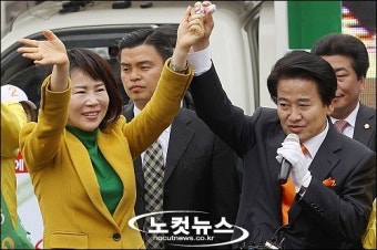 전현희 의원 '정동영 후보 지원왔습니다'