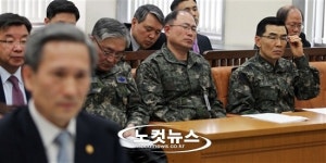 회의 참석한 군 장성들