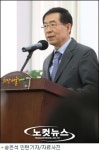 서울시, 공공산후조리원 2개소 시범운영