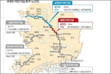 낙동강 자전거 길 22일 개통