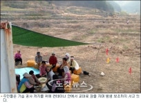 퇴비공장이라더니… 고성 분뇨처리시설 충돌