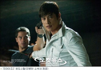 '지아이조2' 이병헌, 복면 벗은 액션신 공개…네티즌 관심 고조